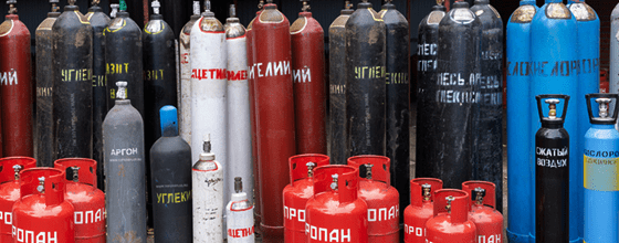 Продажа газовых баллонов в Беляево оптом и в розницу по низким ценам